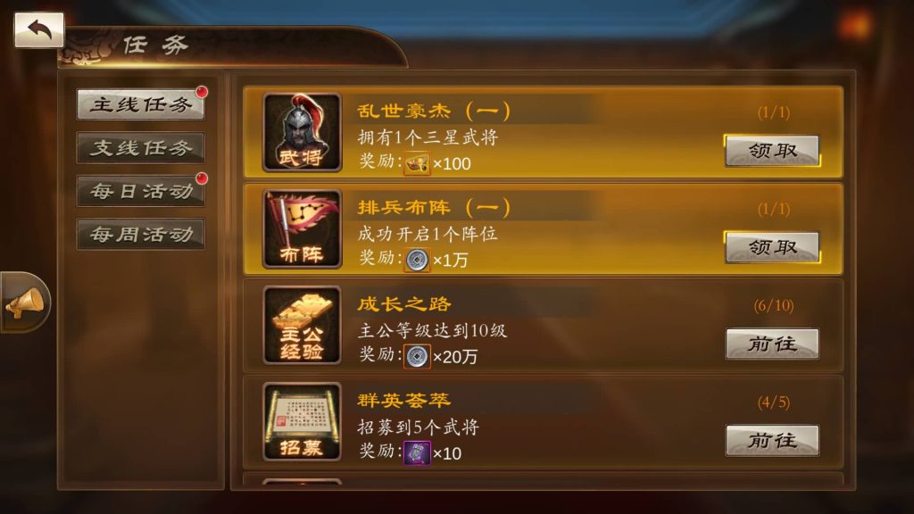 图片[28]源码下载-游戏源码下载-手机游戏源码下载-手机游戏服务端下载-服务端下载-游戏服务端下载-页游服务端下载-页游私服-端游私服-手游私服-游戏私服-网站源码下载-架设工具下载-私服下载【空袭霸业后台优化版】全自动搭建服务端+视频搭建教程源码下载-游戏源码下载-手机游戏源码下载-手机游戏服务端下载-服务端下载-游戏服务端下载-页游服务端下载-页游私服-端游私服-手游私服-游戏私服-网站源码下载-架设工具下载-私服下载久似妖气源码网