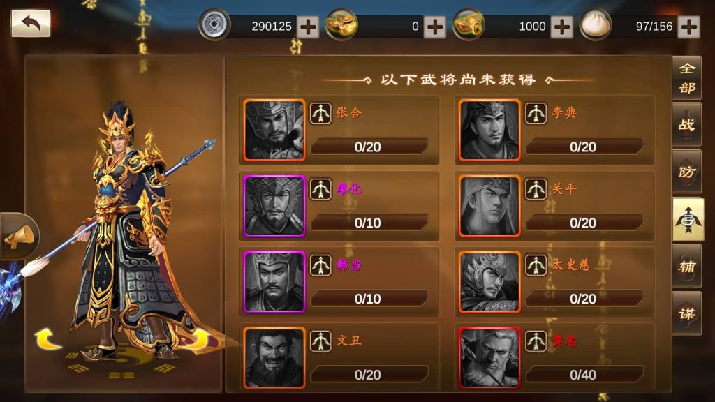 图片[30]源码下载-游戏源码下载-手机游戏源码下载-手机游戏服务端下载-服务端下载-游戏服务端下载-页游服务端下载-页游私服-端游私服-手游私服-游戏私服-网站源码下载-架设工具下载-私服下载【空袭霸业后台优化版】全自动搭建服务端+视频搭建教程源码下载-游戏源码下载-手机游戏源码下载-手机游戏服务端下载-服务端下载-游戏服务端下载-页游服务端下载-页游私服-端游私服-手游私服-游戏私服-网站源码下载-架设工具下载-私服下载久似妖气源码网