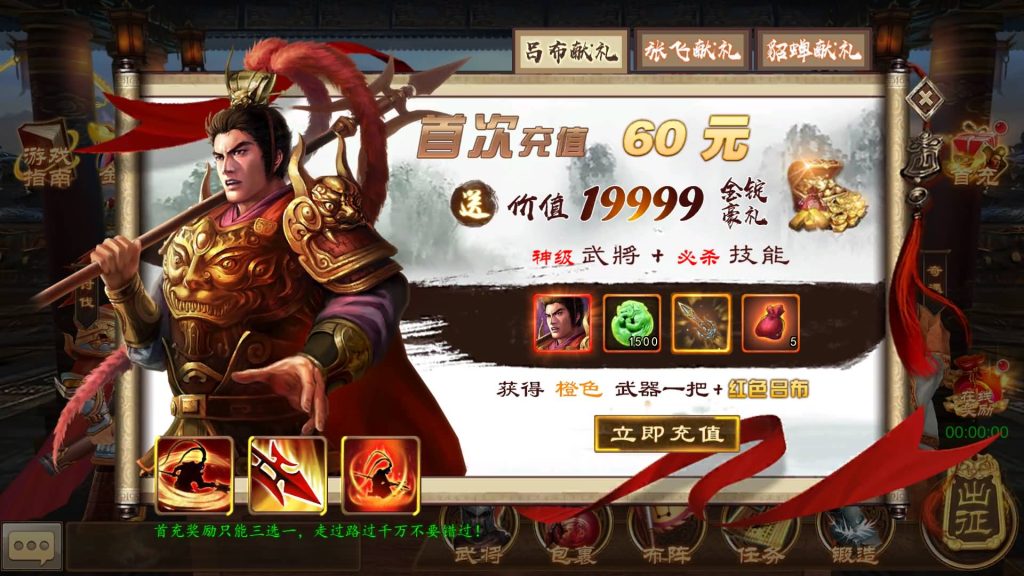 图片[14]源码下载-游戏源码下载-手机游戏源码下载-手机游戏服务端下载-服务端下载-游戏服务端下载-页游服务端下载-页游私服-端游私服-手游私服-游戏私服-网站源码下载-架设工具下载-私服下载【空袭霸业后台优化版】全自动搭建服务端+视频搭建教程源码下载-游戏源码下载-手机游戏源码下载-手机游戏服务端下载-服务端下载-游戏服务端下载-页游服务端下载-页游私服-端游私服-手游私服-游戏私服-网站源码下载-架设工具下载-私服下载久似妖气源码网