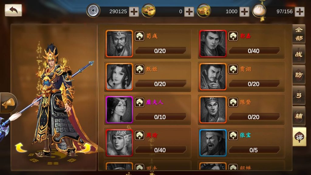 图片[32]源码下载-游戏源码下载-手机游戏源码下载-手机游戏服务端下载-服务端下载-游戏服务端下载-页游服务端下载-页游私服-端游私服-手游私服-游戏私服-网站源码下载-架设工具下载-私服下载【空袭霸业后台优化版】全自动搭建服务端+视频搭建教程源码下载-游戏源码下载-手机游戏源码下载-手机游戏服务端下载-服务端下载-游戏服务端下载-页游服务端下载-页游私服-端游私服-手游私服-游戏私服-网站源码下载-架设工具下载-私服下载久似妖气源码网