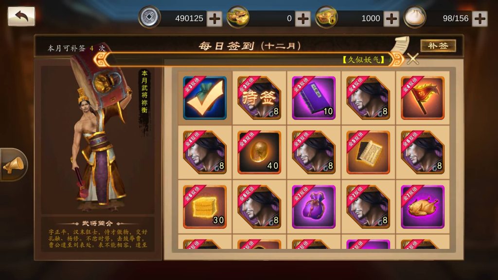 图片[33]源码下载-游戏源码下载-手机游戏源码下载-手机游戏服务端下载-服务端下载-游戏服务端下载-页游服务端下载-页游私服-端游私服-手游私服-游戏私服-网站源码下载-架设工具下载-私服下载【空袭霸业后台优化版】全自动搭建服务端+视频搭建教程源码下载-游戏源码下载-手机游戏源码下载-手机游戏服务端下载-服务端下载-游戏服务端下载-页游服务端下载-页游私服-端游私服-手游私服-游戏私服-网站源码下载-架设工具下载-私服下载久似妖气源码网