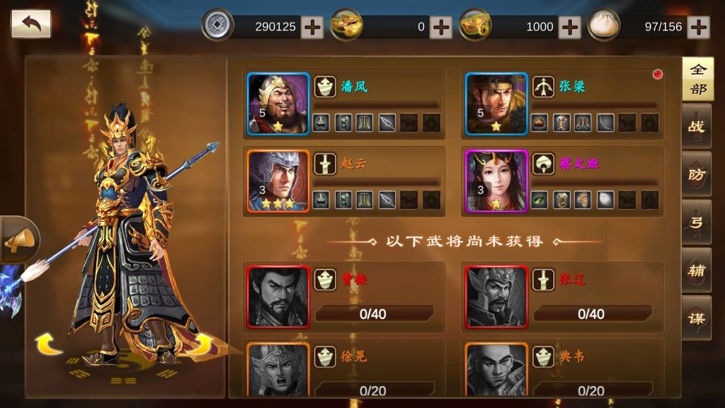 图片[1]源码下载-游戏源码下载-手机游戏源码下载-手机游戏服务端下载-服务端下载-游戏服务端下载-页游服务端下载-页游私服-端游私服-手游私服-游戏私服-网站源码下载-架设工具下载-私服下载【空袭霸业后台优化版】全自动搭建服务端+视频搭建教程源码下载-游戏源码下载-手机游戏源码下载-手机游戏服务端下载-服务端下载-游戏服务端下载-页游服务端下载-页游私服-端游私服-手游私服-游戏私服-网站源码下载-架设工具下载-私服下载久似妖气源码网