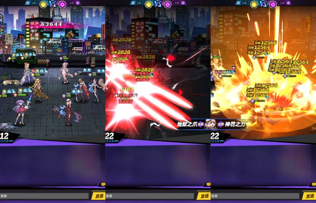 图片[4]源码下载-游戏源码下载-手机游戏源码下载-手机游戏服务端下载-服务端下载-游戏服务端下载-页游服务端下载-页游私服-端游私服-手游私服-游戏私服-网站源码下载-架设工具下载-私服下载【时空战场内购版】全自动搭建服务端+视频搭建教程源码下载-游戏源码下载-手机游戏源码下载-手机游戏服务端下载-服务端下载-游戏服务端下载-页游服务端下载-页游私服-端游私服-手游私服-游戏私服-网站源码下载-架设工具下载-私服下载久似妖气源码网