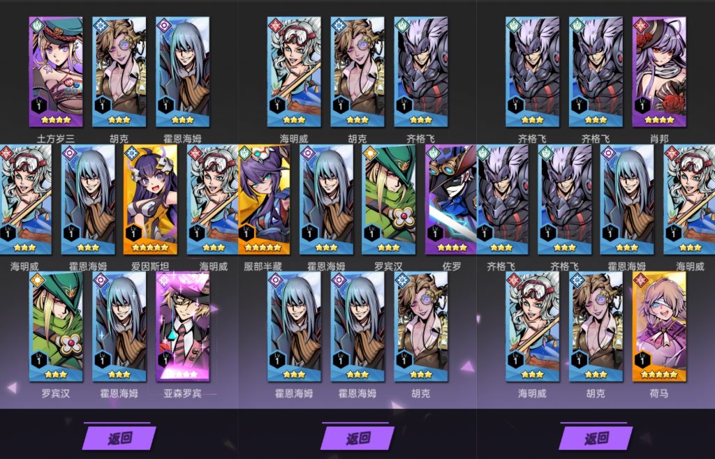 图片[1]源码下载-游戏源码下载-手机游戏源码下载-手机游戏服务端下载-服务端下载-游戏服务端下载-页游服务端下载-页游私服-端游私服-手游私服-游戏私服-网站源码下载-架设工具下载-私服下载【时空战场内购版】全自动搭建服务端+视频搭建教程源码下载-游戏源码下载-手机游戏源码下载-手机游戏服务端下载-服务端下载-游戏服务端下载-页游服务端下载-页游私服-端游私服-手游私服-游戏私服-网站源码下载-架设工具下载-私服下载久似妖气源码网