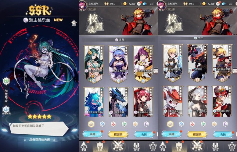 【艾琳娜的夜光多区跨服版】全自动搭建服务端+视频搭建教程源码下载-游戏源码下载-手机游戏源码下载-手机游戏服务端下载-服务端下载-游戏服务端下载-页游服务端下载-页游私服-端游私服-手游私服-游戏私服-网站源码下载-架设工具下载-私服下载久似妖气源码网