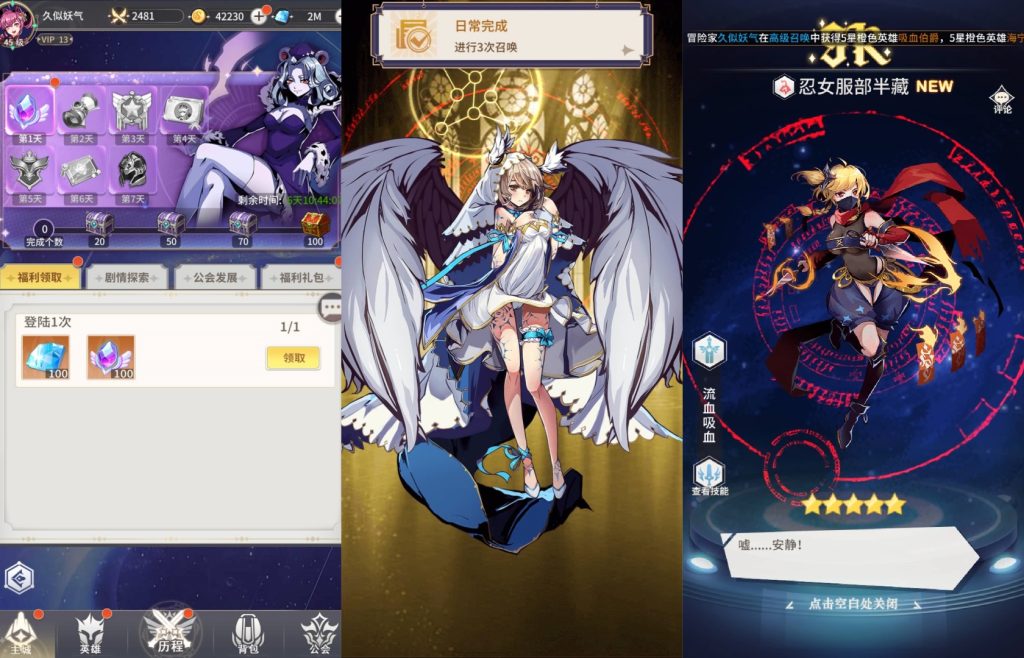 图片[5]源码下载-游戏源码下载-手机游戏源码下载-手机游戏服务端下载-服务端下载-游戏服务端下载-页游服务端下载-页游私服-端游私服-手游私服-游戏私服-网站源码下载-架设工具下载-私服下载【艾琳娜的夜光多区跨服版】全自动搭建服务端+视频搭建教程源码下载-游戏源码下载-手机游戏源码下载-手机游戏服务端下载-服务端下载-游戏服务端下载-页游服务端下载-页游私服-端游私服-手游私服-游戏私服-网站源码下载-架设工具下载-私服下载久似妖气源码网