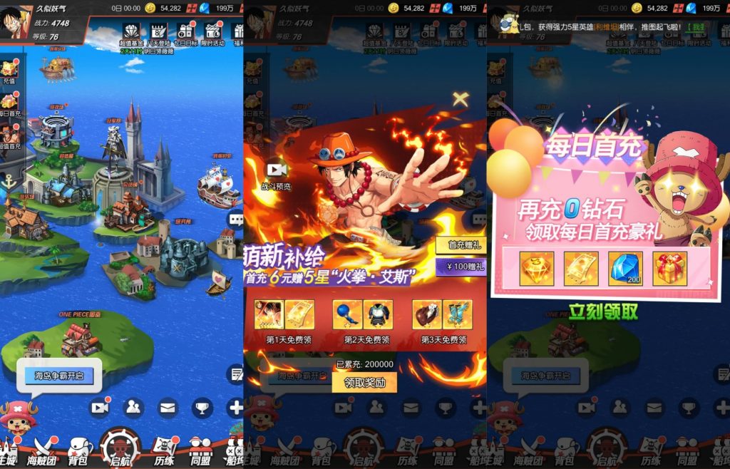 图片[5]源码下载-游戏源码下载-手机游戏源码下载-手机游戏服务端下载-服务端下载-游戏服务端下载-页游服务端下载-页游私服-端游私服-手游私服-游戏私服-网站源码下载-架设工具下载-私服下载【风暴之心海贼多区跨服内购修复版】全自动搭建服务端+视频搭建教程源码下载-游戏源码下载-手机游戏源码下载-手机游戏服务端下载-服务端下载-游戏服务端下载-页游服务端下载-页游私服-端游私服-手游私服-游戏私服-网站源码下载-架设工具下载-私服下载久似妖气源码网