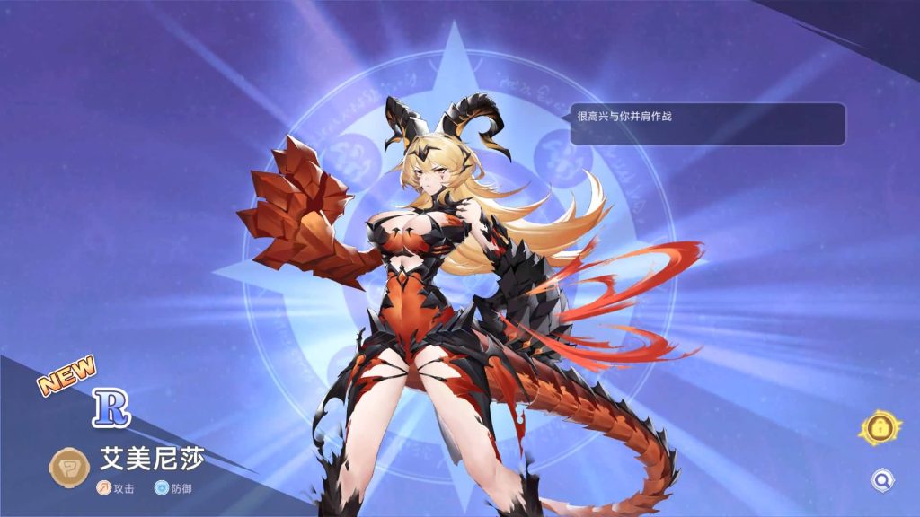 图片[23]源码下载-游戏源码下载-手机游戏源码下载-手机游戏服务端下载-服务端下载-游戏服务端下载-页游服务端下载-页游私服-端游私服-手游私服-游戏私服-网站源码下载-架设工具下载-私服下载【少女戰姬修复版】全自动搭建服务端+视频搭建教程源码下载-游戏源码下载-手机游戏源码下载-手机游戏服务端下载-服务端下载-游戏服务端下载-页游服务端下载-页游私服-端游私服-手游私服-游戏私服-网站源码下载-架设工具下载-私服下载久似妖气源码网