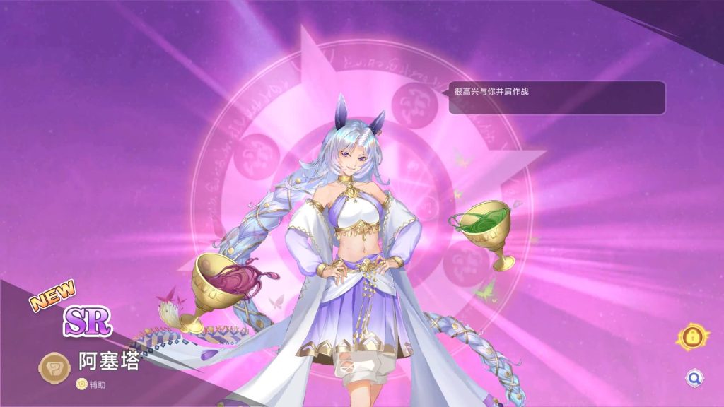 图片[24]源码下载-游戏源码下载-手机游戏源码下载-手机游戏服务端下载-服务端下载-游戏服务端下载-页游服务端下载-页游私服-端游私服-手游私服-游戏私服-网站源码下载-架设工具下载-私服下载【少女戰姬修复版】全自动搭建服务端+视频搭建教程源码下载-游戏源码下载-手机游戏源码下载-手机游戏服务端下载-服务端下载-游戏服务端下载-页游服务端下载-页游私服-端游私服-手游私服-游戏私服-网站源码下载-架设工具下载-私服下载久似妖气源码网