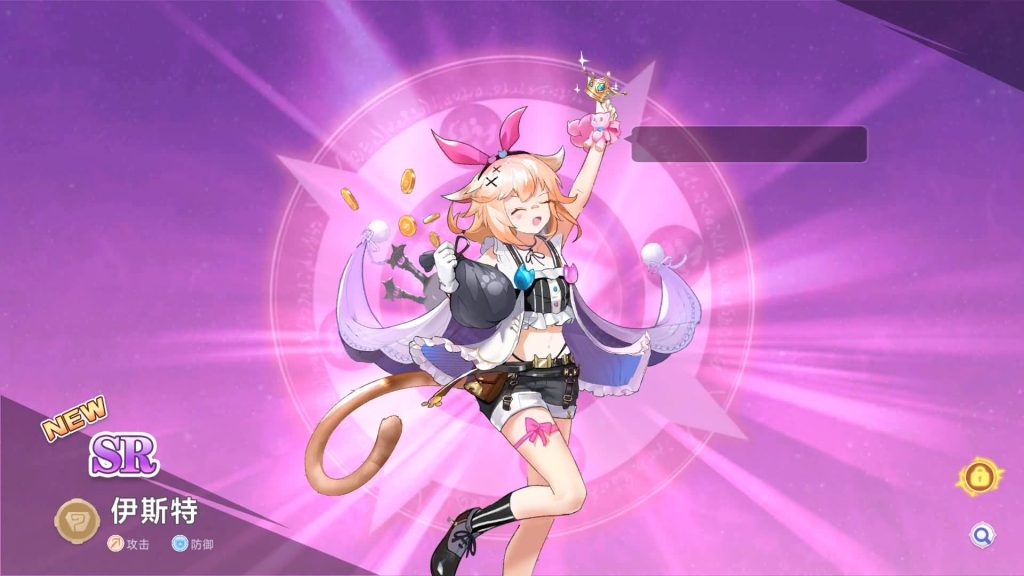 图片[6]源码下载-游戏源码下载-手机游戏源码下载-手机游戏服务端下载-服务端下载-游戏服务端下载-页游服务端下载-页游私服-端游私服-手游私服-游戏私服-网站源码下载-架设工具下载-私服下载【少女戰姬修复版】全自动搭建服务端+视频搭建教程源码下载-游戏源码下载-手机游戏源码下载-手机游戏服务端下载-服务端下载-游戏服务端下载-页游服务端下载-页游私服-端游私服-手游私服-游戏私服-网站源码下载-架设工具下载-私服下载久似妖气源码网