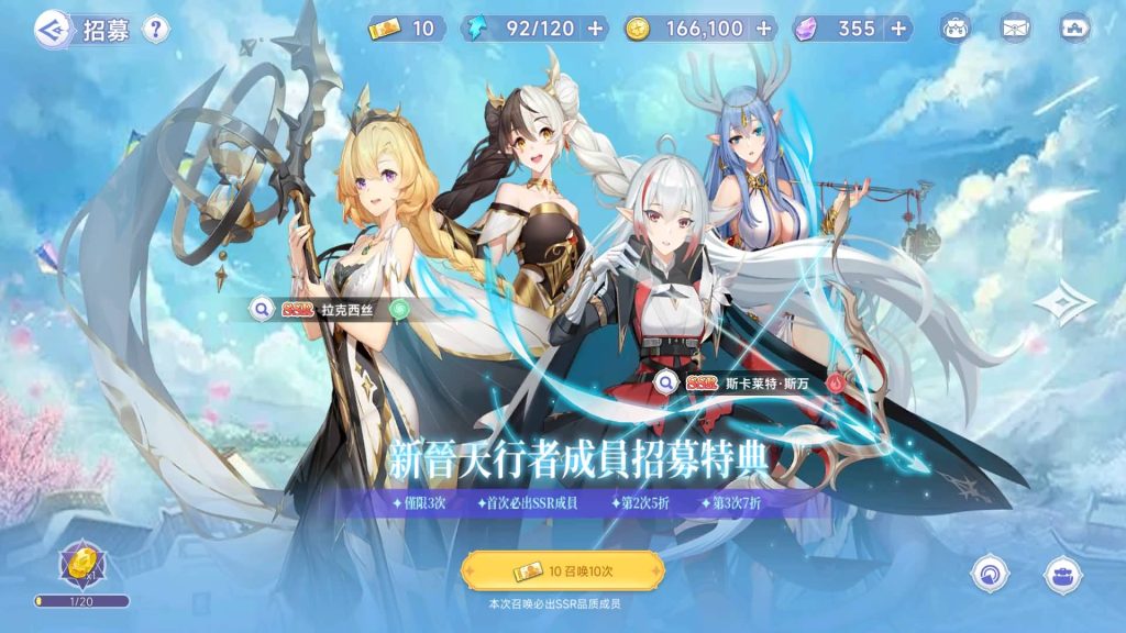 图片[22]源码下载-游戏源码下载-手机游戏源码下载-手机游戏服务端下载-服务端下载-游戏服务端下载-页游服务端下载-页游私服-端游私服-手游私服-游戏私服-网站源码下载-架设工具下载-私服下载【少女戰姬修复版】全自动搭建服务端+视频搭建教程源码下载-游戏源码下载-手机游戏源码下载-手机游戏服务端下载-服务端下载-游戏服务端下载-页游服务端下载-页游私服-端游私服-手游私服-游戏私服-网站源码下载-架设工具下载-私服下载久似妖气源码网