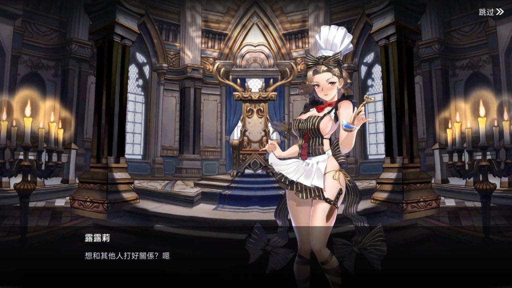 图片[26]源码下载-游戏源码下载-手机游戏源码下载-手机游戏服务端下载-服务端下载-游戏服务端下载-页游服务端下载-页游私服-端游私服-手游私服-游戏私服-网站源码下载-架设工具下载-私服下载【少女戰姬修复版】全自动搭建服务端+视频搭建教程源码下载-游戏源码下载-手机游戏源码下载-手机游戏服务端下载-服务端下载-游戏服务端下载-页游服务端下载-页游私服-端游私服-手游私服-游戏私服-网站源码下载-架设工具下载-私服下载久似妖气源码网