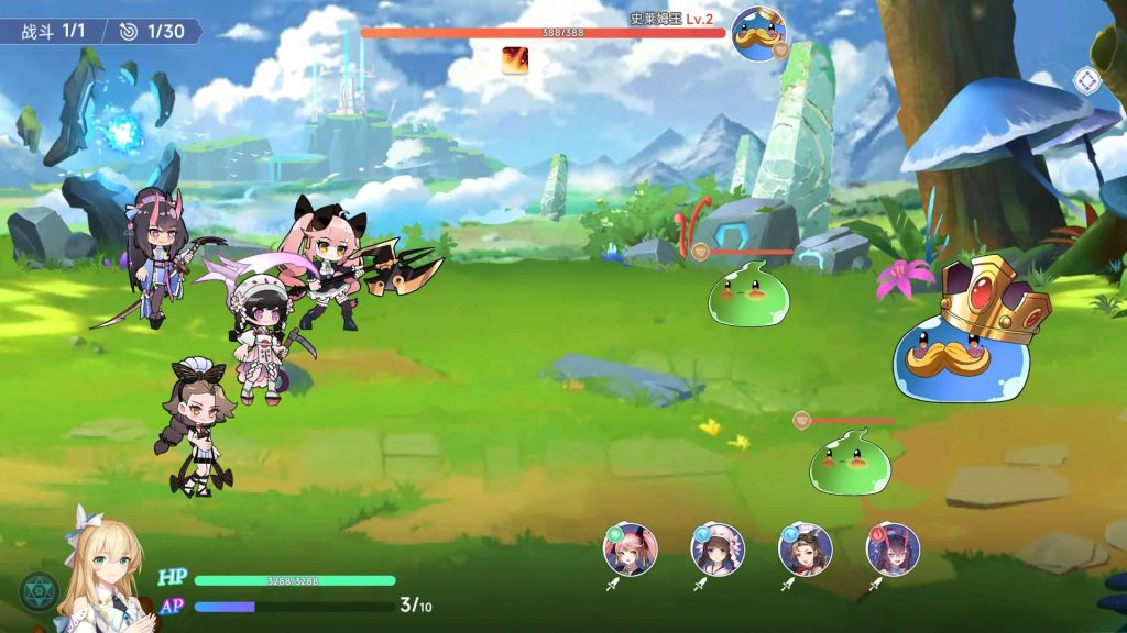 图片[3]源码下载-游戏源码下载-手机游戏源码下载-手机游戏服务端下载-服务端下载-游戏服务端下载-页游服务端下载-页游私服-端游私服-手游私服-游戏私服-网站源码下载-架设工具下载-私服下载【少女戰姬修复版】全自动搭建服务端+视频搭建教程源码下载-游戏源码下载-手机游戏源码下载-手机游戏服务端下载-服务端下载-游戏服务端下载-页游服务端下载-页游私服-端游私服-手游私服-游戏私服-网站源码下载-架设工具下载-私服下载久似妖气源码网