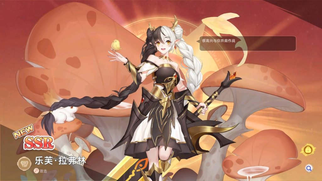 图片[25]源码下载-游戏源码下载-手机游戏源码下载-手机游戏服务端下载-服务端下载-游戏服务端下载-页游服务端下载-页游私服-端游私服-手游私服-游戏私服-网站源码下载-架设工具下载-私服下载【少女戰姬修复版】全自动搭建服务端+视频搭建教程源码下载-游戏源码下载-手机游戏源码下载-手机游戏服务端下载-服务端下载-游戏服务端下载-页游服务端下载-页游私服-端游私服-手游私服-游戏私服-网站源码下载-架设工具下载-私服下载久似妖气源码网