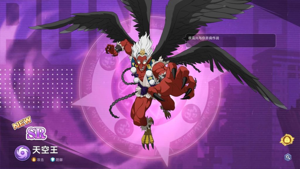 图片[2]源码下载-游戏源码下载-手机游戏源码下载-手机游戏服务端下载-服务端下载-游戏服务端下载-页游服务端下载-页游私服-端游私服-手游私服-游戏私服-网站源码下载-架设工具下载-私服下载【一拳超人体验版】全自动搭建服务端+视频搭建教程源码下载-游戏源码下载-手机游戏源码下载-手机游戏服务端下载-服务端下载-游戏服务端下载-页游服务端下载-页游私服-端游私服-手游私服-游戏私服-网站源码下载-架设工具下载-私服下载久似妖气源码网