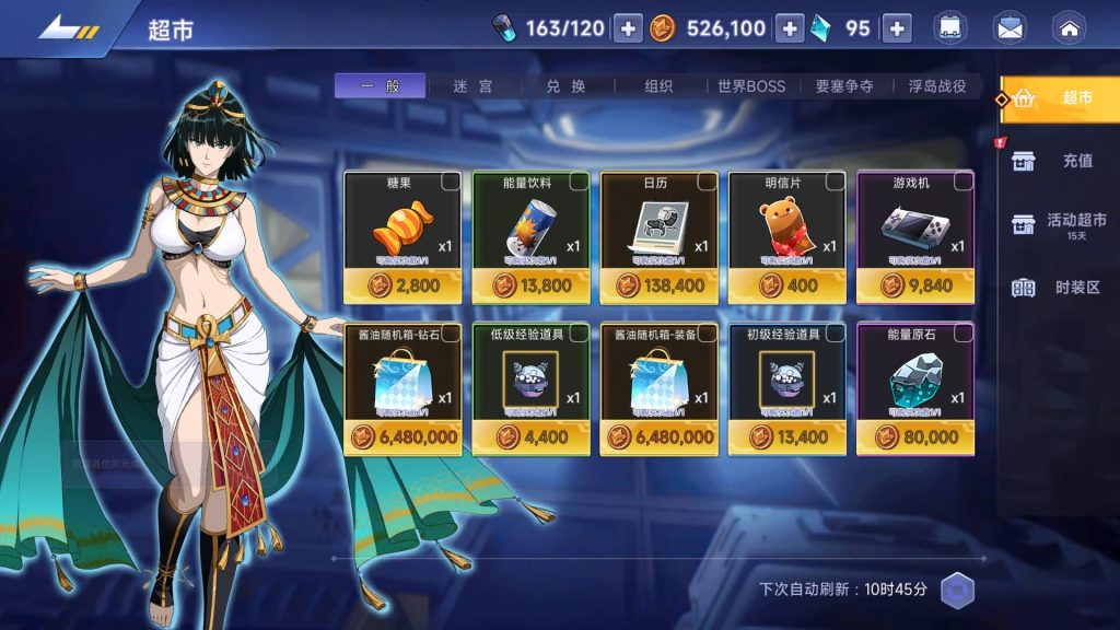 图片[12]源码下载-游戏源码下载-手机游戏源码下载-手机游戏服务端下载-服务端下载-游戏服务端下载-页游服务端下载-页游私服-端游私服-手游私服-游戏私服-网站源码下载-架设工具下载-私服下载【一拳超人体验版】全自动搭建服务端+视频搭建教程源码下载-游戏源码下载-手机游戏源码下载-手机游戏服务端下载-服务端下载-游戏服务端下载-页游服务端下载-页游私服-端游私服-手游私服-游戏私服-网站源码下载-架设工具下载-私服下载久似妖气源码网