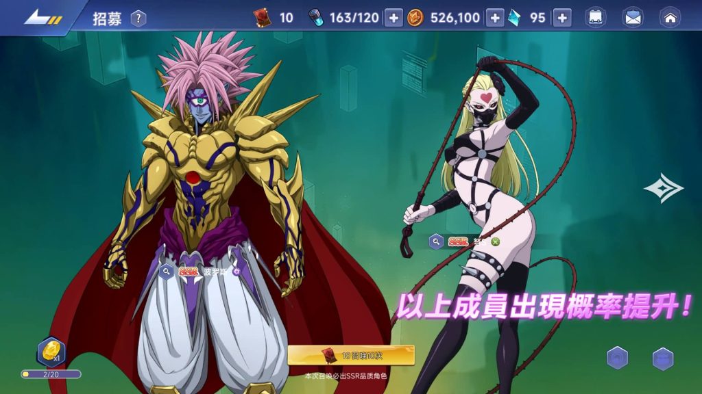 图片[14]源码下载-游戏源码下载-手机游戏源码下载-手机游戏服务端下载-服务端下载-游戏服务端下载-页游服务端下载-页游私服-端游私服-手游私服-游戏私服-网站源码下载-架设工具下载-私服下载【一拳超人体验版】全自动搭建服务端+视频搭建教程源码下载-游戏源码下载-手机游戏源码下载-手机游戏服务端下载-服务端下载-游戏服务端下载-页游服务端下载-页游私服-端游私服-手游私服-游戏私服-网站源码下载-架设工具下载-私服下载久似妖气源码网