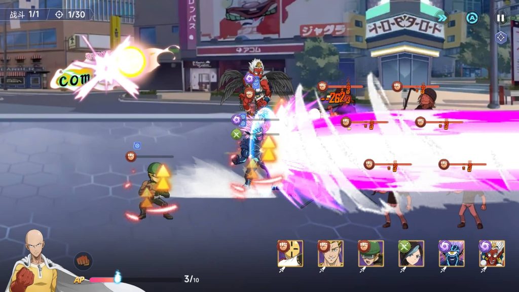 图片[19]源码下载-游戏源码下载-手机游戏源码下载-手机游戏服务端下载-服务端下载-游戏服务端下载-页游服务端下载-页游私服-端游私服-手游私服-游戏私服-网站源码下载-架设工具下载-私服下载【一拳超人体验版】全自动搭建服务端+视频搭建教程源码下载-游戏源码下载-手机游戏源码下载-手机游戏服务端下载-服务端下载-游戏服务端下载-页游服务端下载-页游私服-端游私服-手游私服-游戏私服-网站源码下载-架设工具下载-私服下载久似妖气源码网