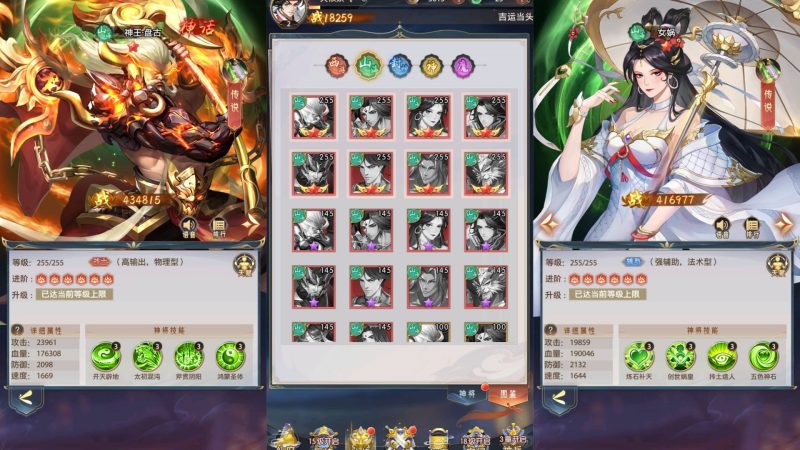 【九州群将录代金券内购版】全自动搭建服务端+视频搭建教程源码下载-游戏源码下载-手机游戏源码下载-手机游戏服务端下载-服务端下载-游戏服务端下载-页游服务端下载-页游私服-端游私服-手游私服-游戏私服-网站源码下载-架设工具下载-私服下载久似妖气源码网