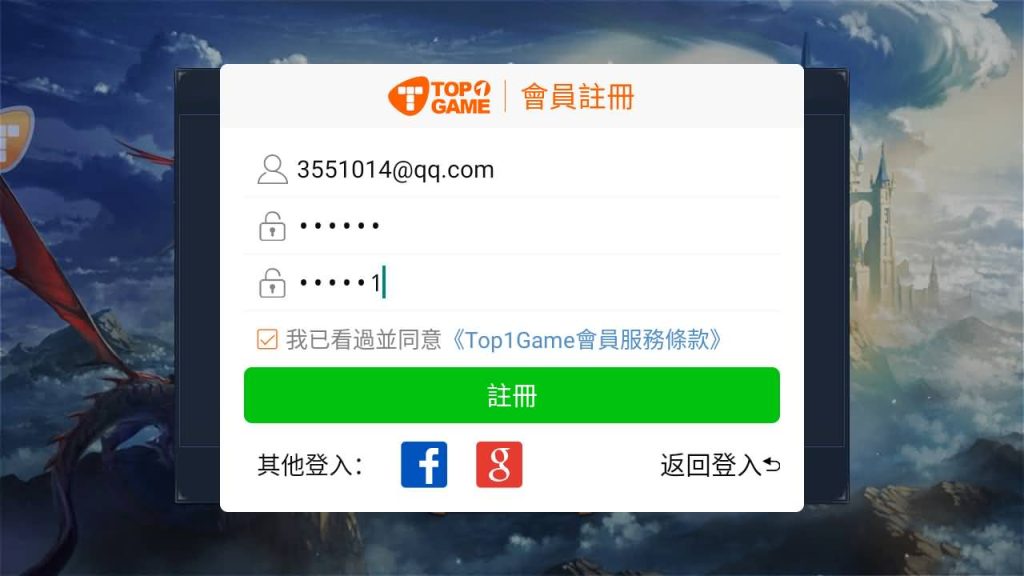 图片[4]源码下载-游戏源码下载-手机游戏源码下载-手机游戏服务端下载-服务端下载-游戏服务端下载-页游服务端下载-页游私服-端游私服-手游私服-游戏私服-网站源码下载-架设工具下载-私服下载【神佑之路/神魔之征】全自动搭建服务端+视频搭建教程源码下载-游戏源码下载-手机游戏源码下载-手机游戏服务端下载-服务端下载-游戏服务端下载-页游服务端下载-页游私服-端游私服-手游私服-游戏私服-网站源码下载-架设工具下载-私服下载久似妖气源码网