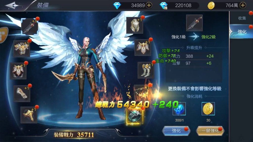 图片[19]源码下载-游戏源码下载-手机游戏源码下载-手机游戏服务端下载-服务端下载-游戏服务端下载-页游服务端下载-页游私服-端游私服-手游私服-游戏私服-网站源码下载-架设工具下载-私服下载【神佑之路/神魔之征】全自动搭建服务端+视频搭建教程源码下载-游戏源码下载-手机游戏源码下载-手机游戏服务端下载-服务端下载-游戏服务端下载-页游服务端下载-页游私服-端游私服-手游私服-游戏私服-网站源码下载-架设工具下载-私服下载久似妖气源码网