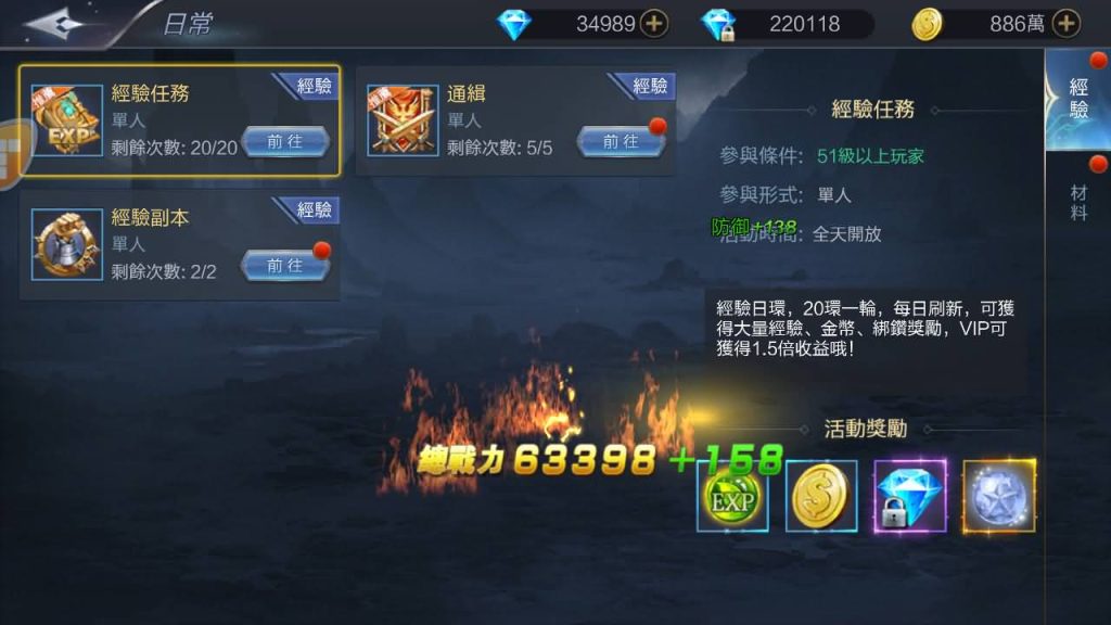 图片[22]源码下载-游戏源码下载-手机游戏源码下载-手机游戏服务端下载-服务端下载-游戏服务端下载-页游服务端下载-页游私服-端游私服-手游私服-游戏私服-网站源码下载-架设工具下载-私服下载【神佑之路/神魔之征】全自动搭建服务端+视频搭建教程源码下载-游戏源码下载-手机游戏源码下载-手机游戏服务端下载-服务端下载-游戏服务端下载-页游服务端下载-页游私服-端游私服-手游私服-游戏私服-网站源码下载-架设工具下载-私服下载久似妖气源码网