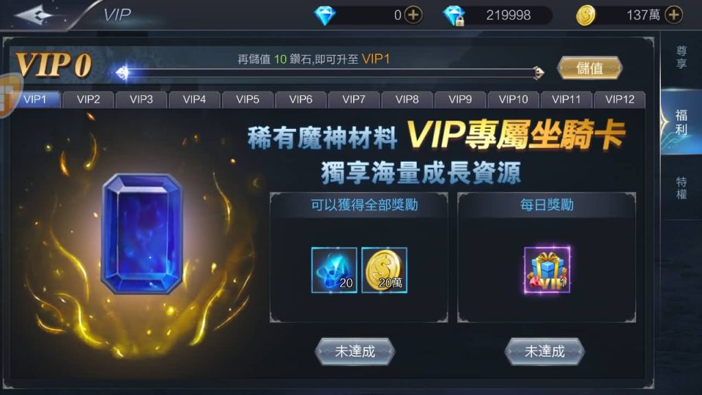 图片[9]源码下载-游戏源码下载-手机游戏源码下载-手机游戏服务端下载-服务端下载-游戏服务端下载-页游服务端下载-页游私服-端游私服-手游私服-游戏私服-网站源码下载-架设工具下载-私服下载【神佑之路/神魔之征】全自动搭建服务端+视频搭建教程源码下载-游戏源码下载-手机游戏源码下载-手机游戏服务端下载-服务端下载-游戏服务端下载-页游服务端下载-页游私服-端游私服-手游私服-游戏私服-网站源码下载-架设工具下载-私服下载久似妖气源码网