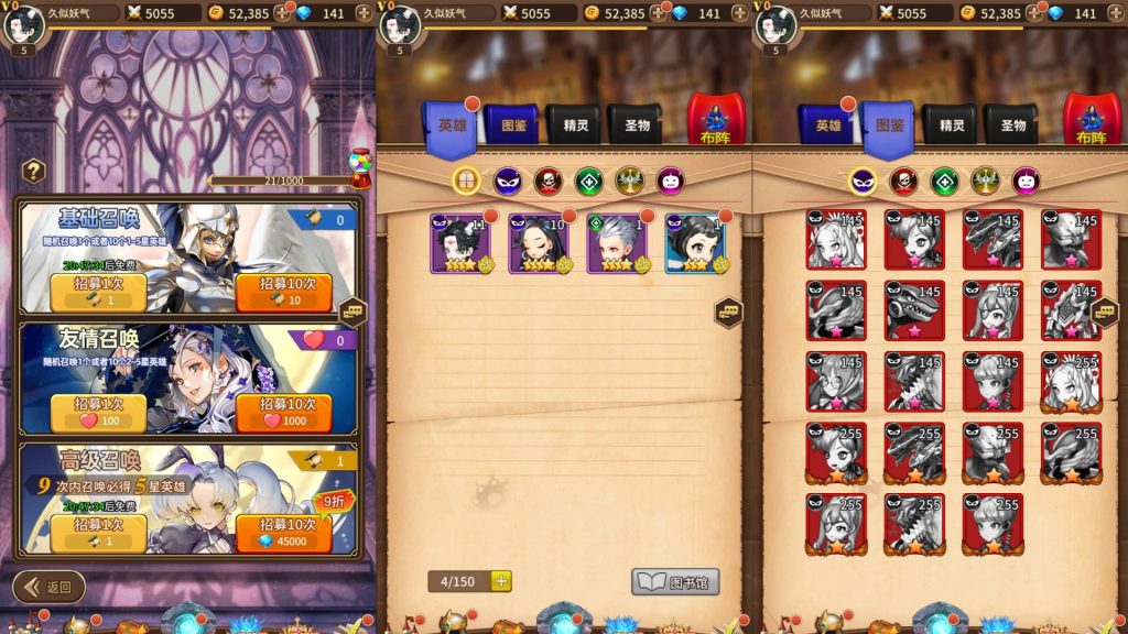 图片[5]源码下载-游戏源码下载-手机游戏源码下载-手机游戏服务端下载-服务端下载-游戏服务端下载-页游服务端下载-页游私服-端游私服-手游私服-游戏私服-网站源码下载-架设工具下载-私服下载【奇幻大陆2】[SS之光换皮]全自动搭建服务端+视频搭建教程源码下载-游戏源码下载-手机游戏源码下载-手机游戏服务端下载-服务端下载-游戏服务端下载-页游服务端下载-页游私服-端游私服-手游私服-游戏私服-网站源码下载-架设工具下载-私服下载久似妖气源码网