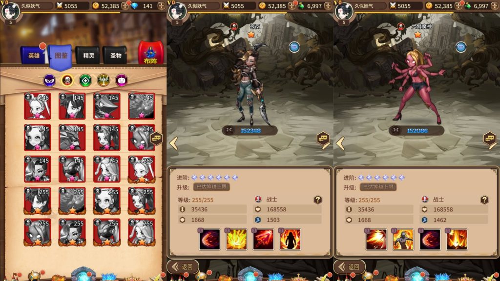 图片[7]源码下载-游戏源码下载-手机游戏源码下载-手机游戏服务端下载-服务端下载-游戏服务端下载-页游服务端下载-页游私服-端游私服-手游私服-游戏私服-网站源码下载-架设工具下载-私服下载【奇幻大陆2】[SS之光换皮]全自动搭建服务端+视频搭建教程源码下载-游戏源码下载-手机游戏源码下载-手机游戏服务端下载-服务端下载-游戏服务端下载-页游服务端下载-页游私服-端游私服-手游私服-游戏私服-网站源码下载-架设工具下载-私服下载久似妖气源码网