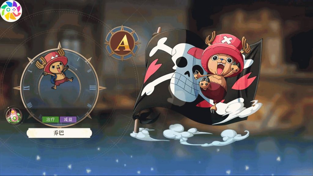 图片[12]源码下载-游戏源码下载-手机游戏源码下载-手机游戏服务端下载-服务端下载-游戏服务端下载-页游服务端下载-页游私服-端游私服-手游私服-游戏私服-网站源码下载-架设工具下载-私服下载【航海王·起航六UR代金券内购版】全自动搭建服务端+视频搭建教程源码下载-游戏源码下载-手机游戏源码下载-手机游戏服务端下载-服务端下载-游戏服务端下载-页游服务端下载-页游私服-端游私服-手游私服-游戏私服-网站源码下载-架设工具下载-私服下载久似妖气源码网