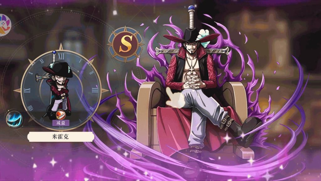 图片[13]源码下载-游戏源码下载-手机游戏源码下载-手机游戏服务端下载-服务端下载-游戏服务端下载-页游服务端下载-页游私服-端游私服-手游私服-游戏私服-网站源码下载-架设工具下载-私服下载【航海王·起航六UR代金券内购版】全自动搭建服务端+视频搭建教程源码下载-游戏源码下载-手机游戏源码下载-手机游戏服务端下载-服务端下载-游戏服务端下载-页游服务端下载-页游私服-端游私服-手游私服-游戏私服-网站源码下载-架设工具下载-私服下载久似妖气源码网