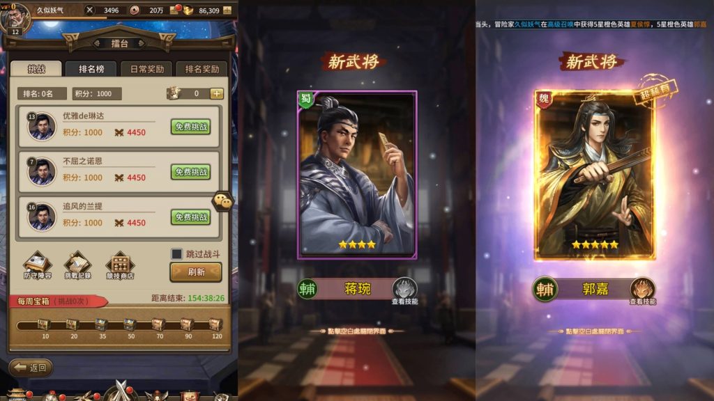 图片[1]源码下载-游戏源码下载-手机游戏源码下载-手机游戏服务端下载-服务端下载-游戏服务端下载-页游服务端下载-页游私服-端游私服-手游私服-游戏私服-网站源码下载-架设工具下载-私服下载【大战国】[SS之光换皮]全自动搭建服务端+视频搭建教程源码下载-游戏源码下载-手机游戏源码下载-手机游戏服务端下载-服务端下载-游戏服务端下载-页游服务端下载-页游私服-端游私服-手游私服-游戏私服-网站源码下载-架设工具下载-私服下载久似妖气源码网