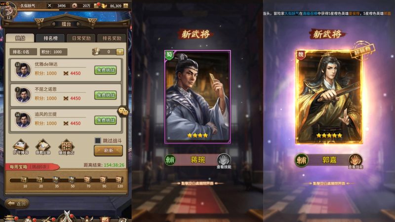 【大战国】[SS之光换皮]全自动搭建服务端+视频搭建教程源码下载-游戏源码下载-手机游戏源码下载-手机游戏服务端下载-服务端下载-游戏服务端下载-页游服务端下载-页游私服-端游私服-手游私服-游戏私服-网站源码下载-架设工具下载-私服下载久似妖气源码网