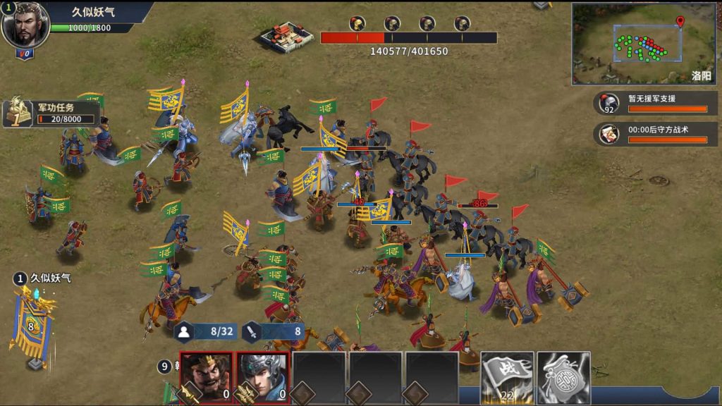 图片[1]源码下载-游戏源码下载-手机游戏源码下载-手机游戏服务端下载-服务端下载-游戏服务端下载-页游服务端下载-页游私服-端游私服-手游私服-游戏私服-网站源码下载-架设工具下载-私服下载【雄霸三国志】全自动搭建服务端+视频搭建教程源码下载-游戏源码下载-手机游戏源码下载-手机游戏服务端下载-服务端下载-游戏服务端下载-页游服务端下载-页游私服-端游私服-手游私服-游戏私服-网站源码下载-架设工具下载-私服下载久似妖气源码网