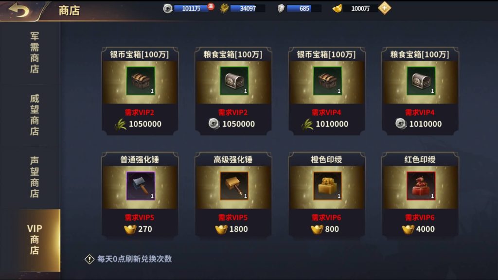 图片[17]源码下载-游戏源码下载-手机游戏源码下载-手机游戏服务端下载-服务端下载-游戏服务端下载-页游服务端下载-页游私服-端游私服-手游私服-游戏私服-网站源码下载-架设工具下载-私服下载【雄霸三国志】全自动搭建服务端+视频搭建教程源码下载-游戏源码下载-手机游戏源码下载-手机游戏服务端下载-服务端下载-游戏服务端下载-页游服务端下载-页游私服-端游私服-手游私服-游戏私服-网站源码下载-架设工具下载-私服下载久似妖气源码网