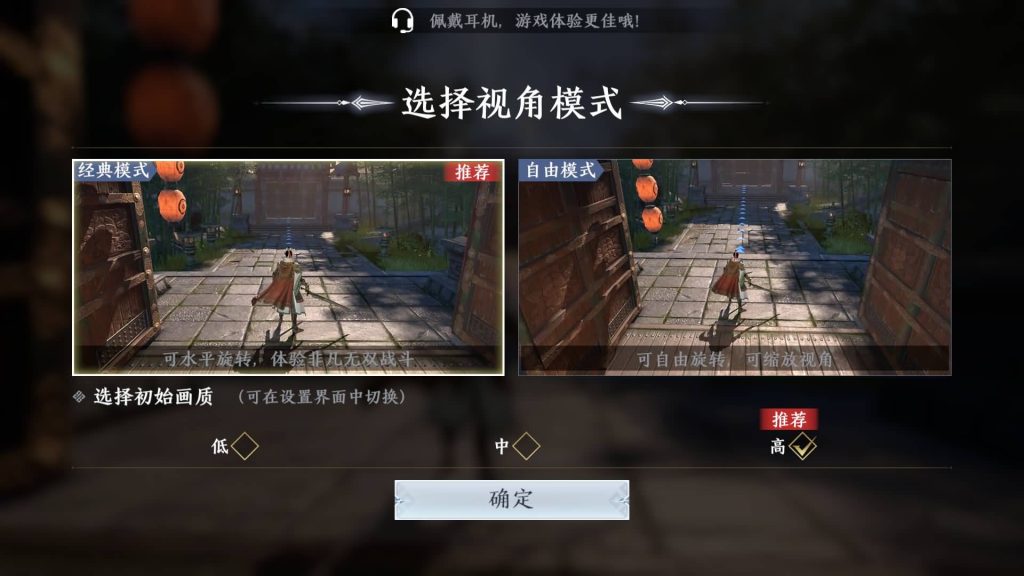 图片[2]源码下载-游戏源码下载-手机游戏源码下载-手机游戏服务端下载-服务端下载-游戏服务端下载-页游服务端下载-页游私服-端游私服-手游私服-游戏私服-网站源码下载-架设工具下载-私服下载【极无双2觉醒卧龙列传合服版】全自动搭建服务端+热更APK+视频搭建教程源码下载-游戏源码下载-手机游戏源码下载-手机游戏服务端下载-服务端下载-游戏服务端下载-页游服务端下载-页游私服-端游私服-手游私服-游戏私服-网站源码下载-架设工具下载-私服下载久似妖气源码网