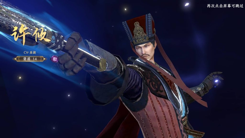 图片[19]源码下载-游戏源码下载-手机游戏源码下载-手机游戏服务端下载-服务端下载-游戏服务端下载-页游服务端下载-页游私服-端游私服-手游私服-游戏私服-网站源码下载-架设工具下载-私服下载【极无双2觉醒卧龙列传合服版】全自动搭建服务端+热更APK+视频搭建教程源码下载-游戏源码下载-手机游戏源码下载-手机游戏服务端下载-服务端下载-游戏服务端下载-页游服务端下载-页游私服-端游私服-手游私服-游戏私服-网站源码下载-架设工具下载-私服下载久似妖气源码网