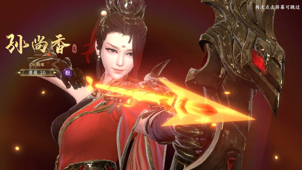 图片[21]源码下载-游戏源码下载-手机游戏源码下载-手机游戏服务端下载-服务端下载-游戏服务端下载-页游服务端下载-页游私服-端游私服-手游私服-游戏私服-网站源码下载-架设工具下载-私服下载【极无双2觉醒卧龙列传合服版】全自动搭建服务端+热更APK+视频搭建教程源码下载-游戏源码下载-手机游戏源码下载-手机游戏服务端下载-服务端下载-游戏服务端下载-页游服务端下载-页游私服-端游私服-手游私服-游戏私服-网站源码下载-架设工具下载-私服下载久似妖气源码网