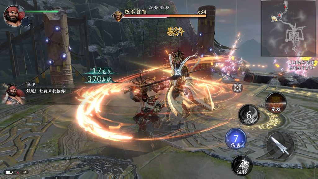 图片[11]源码下载-游戏源码下载-手机游戏源码下载-手机游戏服务端下载-服务端下载-游戏服务端下载-页游服务端下载-页游私服-端游私服-手游私服-游戏私服-网站源码下载-架设工具下载-私服下载【极无双2觉醒卧龙列传合服版】全自动搭建服务端+热更APK+视频搭建教程源码下载-游戏源码下载-手机游戏源码下载-手机游戏服务端下载-服务端下载-游戏服务端下载-页游服务端下载-页游私服-端游私服-手游私服-游戏私服-网站源码下载-架设工具下载-私服下载久似妖气源码网