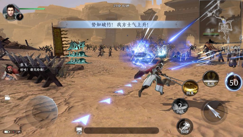 图片[15]源码下载-游戏源码下载-手机游戏源码下载-手机游戏服务端下载-服务端下载-游戏服务端下载-页游服务端下载-页游私服-端游私服-手游私服-游戏私服-网站源码下载-架设工具下载-私服下载【极无双2觉醒卧龙列传合服版】全自动搭建服务端+热更APK+视频搭建教程源码下载-游戏源码下载-手机游戏源码下载-手机游戏服务端下载-服务端下载-游戏服务端下载-页游服务端下载-页游私服-端游私服-手游私服-游戏私服-网站源码下载-架设工具下载-私服下载久似妖气源码网