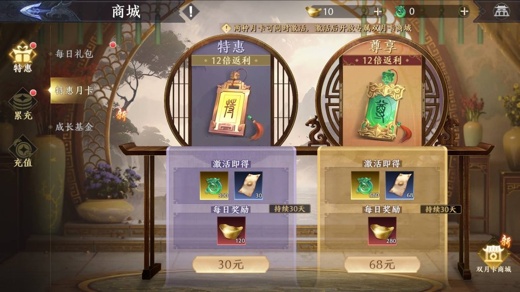 图片[24]源码下载-游戏源码下载-手机游戏源码下载-手机游戏服务端下载-服务端下载-游戏服务端下载-页游服务端下载-页游私服-端游私服-手游私服-游戏私服-网站源码下载-架设工具下载-私服下载【极无双2觉醒卧龙列传合服版】全自动搭建服务端+热更APK+视频搭建教程源码下载-游戏源码下载-手机游戏源码下载-手机游戏服务端下载-服务端下载-游戏服务端下载-页游服务端下载-页游私服-端游私服-手游私服-游戏私服-网站源码下载-架设工具下载-私服下载久似妖气源码网