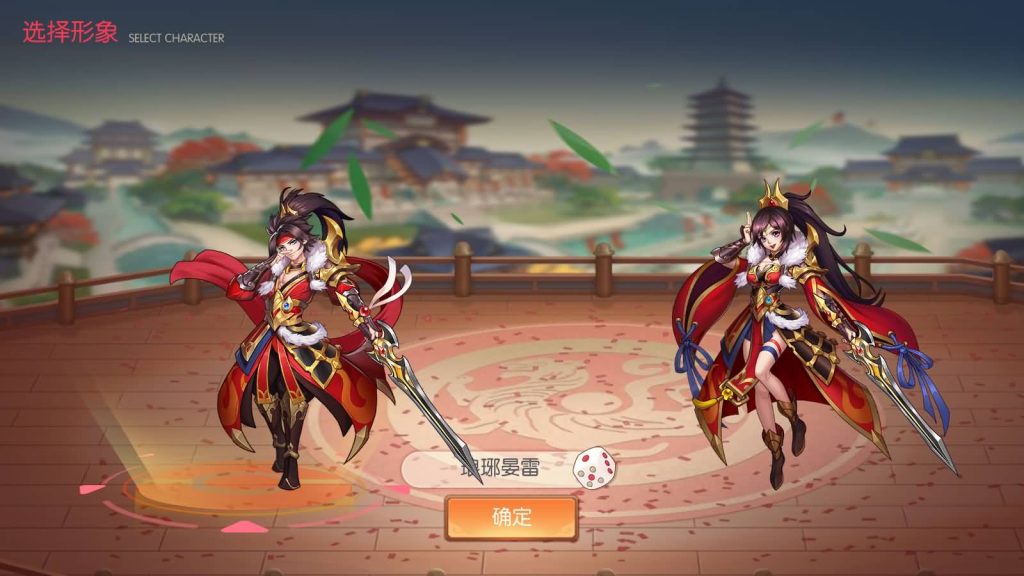 图片[5]源码下载-游戏源码下载-手机游戏源码下载-手机游戏服务端下载-服务端下载-游戏服务端下载-页游服务端下载-页游私服-端游私服-手游私服-游戏私服-网站源码下载-架设工具下载-私服下载【兵临三国】全自动搭建服务端+视频搭建教程源码下载-游戏源码下载-手机游戏源码下载-手机游戏服务端下载-服务端下载-游戏服务端下载-页游服务端下载-页游私服-端游私服-手游私服-游戏私服-网站源码下载-架设工具下载-私服下载久似妖气源码网