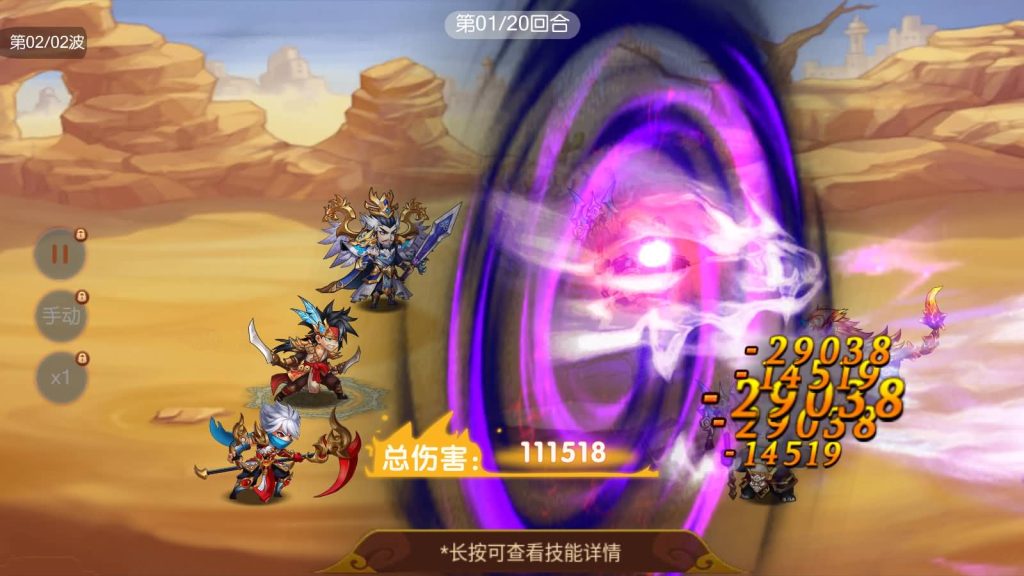 图片[8]源码下载-游戏源码下载-手机游戏源码下载-手机游戏服务端下载-服务端下载-游戏服务端下载-页游服务端下载-页游私服-端游私服-手游私服-游戏私服-网站源码下载-架设工具下载-私服下载【兵临三国】全自动搭建服务端+视频搭建教程源码下载-游戏源码下载-手机游戏源码下载-手机游戏服务端下载-服务端下载-游戏服务端下载-页游服务端下载-页游私服-端游私服-手游私服-游戏私服-网站源码下载-架设工具下载-私服下载久似妖气源码网