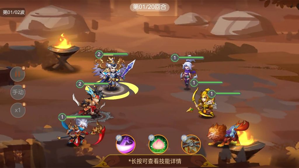 图片[7]源码下载-游戏源码下载-手机游戏源码下载-手机游戏服务端下载-服务端下载-游戏服务端下载-页游服务端下载-页游私服-端游私服-手游私服-游戏私服-网站源码下载-架设工具下载-私服下载【兵临三国】全自动搭建服务端+视频搭建教程源码下载-游戏源码下载-手机游戏源码下载-手机游戏服务端下载-服务端下载-游戏服务端下载-页游服务端下载-页游私服-端游私服-手游私服-游戏私服-网站源码下载-架设工具下载-私服下载久似妖气源码网