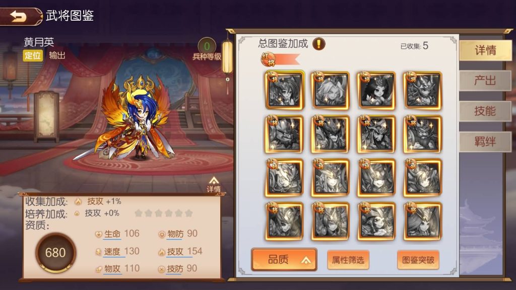 图片[1]源码下载-游戏源码下载-手机游戏源码下载-手机游戏服务端下载-服务端下载-游戏服务端下载-页游服务端下载-页游私服-端游私服-手游私服-游戏私服-网站源码下载-架设工具下载-私服下载【兵临三国】全自动搭建服务端+视频搭建教程源码下载-游戏源码下载-手机游戏源码下载-手机游戏服务端下载-服务端下载-游戏服务端下载-页游服务端下载-页游私服-端游私服-手游私服-游戏私服-网站源码下载-架设工具下载-私服下载久似妖气源码网