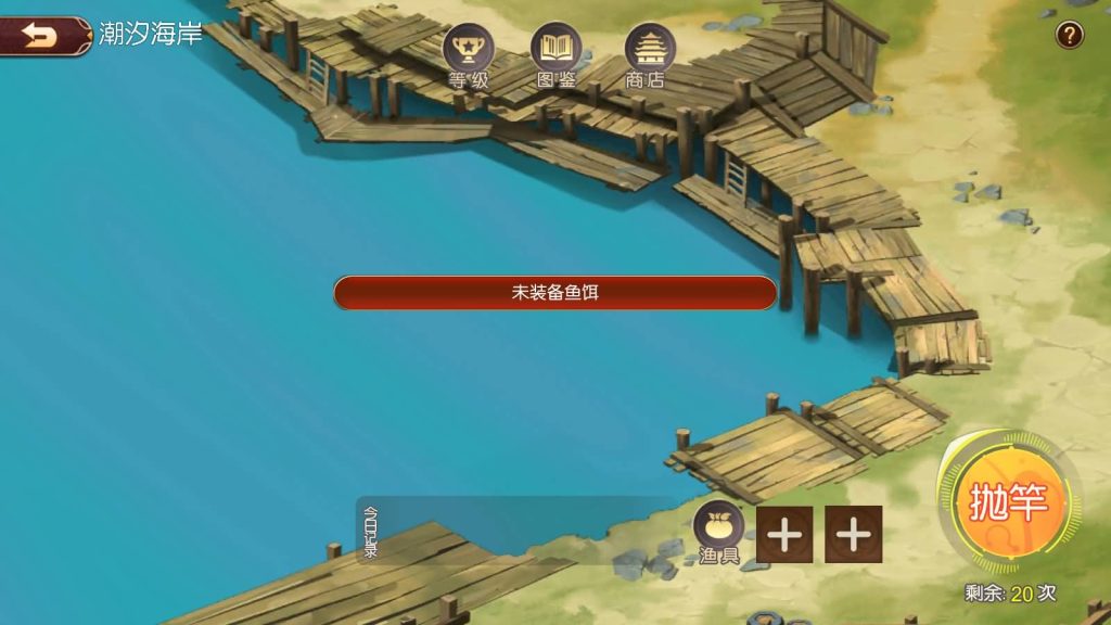 图片[21]源码下载-游戏源码下载-手机游戏源码下载-手机游戏服务端下载-服务端下载-游戏服务端下载-页游服务端下载-页游私服-端游私服-手游私服-游戏私服-网站源码下载-架设工具下载-私服下载【兵临三国】全自动搭建服务端+视频搭建教程源码下载-游戏源码下载-手机游戏源码下载-手机游戏服务端下载-服务端下载-游戏服务端下载-页游服务端下载-页游私服-端游私服-手游私服-游戏私服-网站源码下载-架设工具下载-私服下载久似妖气源码网