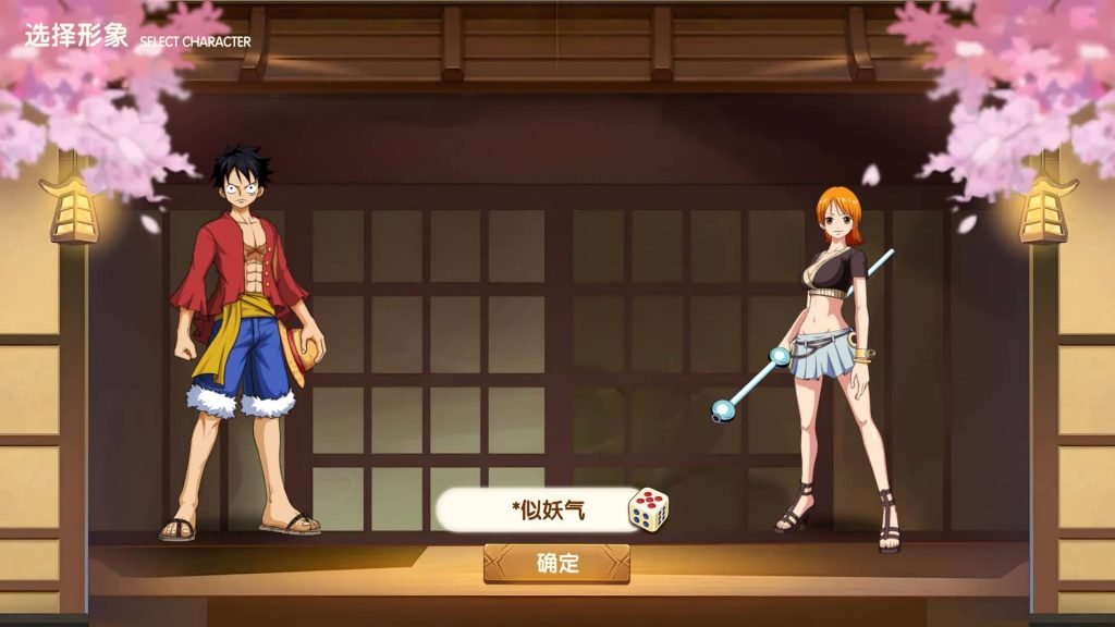 图片[7]源码下载-游戏源码下载-手机游戏源码下载-手机游戏服务端下载-服务端下载-游戏服务端下载-页游服务端下载-页游私服-端游私服-手游私服-游戏私服-网站源码下载-架设工具下载-私服下载【航海夺宝彩金版】全自动搭建服务端+视频搭建教程源码下载-游戏源码下载-手机游戏源码下载-手机游戏服务端下载-服务端下载-游戏服务端下载-页游服务端下载-页游私服-端游私服-手游私服-游戏私服-网站源码下载-架设工具下载-私服下载久似妖气源码网