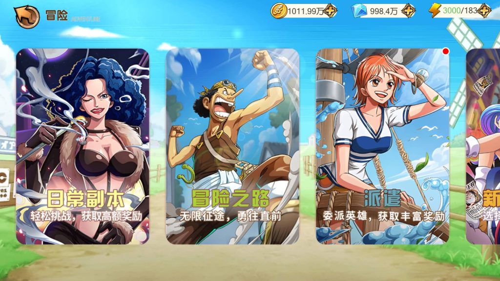 图片[36]源码下载-游戏源码下载-手机游戏源码下载-手机游戏服务端下载-服务端下载-游戏服务端下载-页游服务端下载-页游私服-端游私服-手游私服-游戏私服-网站源码下载-架设工具下载-私服下载【航海夺宝彩金版】全自动搭建服务端+视频搭建教程源码下载-游戏源码下载-手机游戏源码下载-手机游戏服务端下载-服务端下载-游戏服务端下载-页游服务端下载-页游私服-端游私服-手游私服-游戏私服-网站源码下载-架设工具下载-私服下载久似妖气源码网