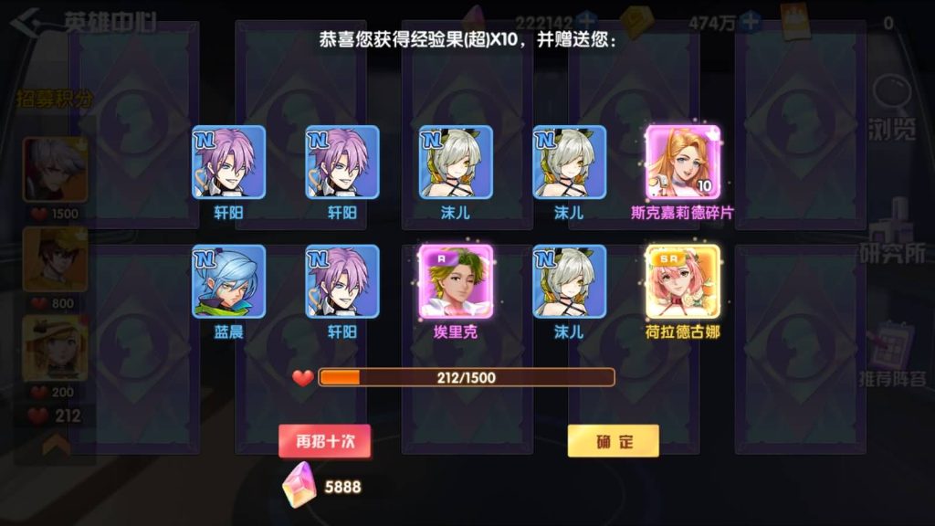 图片[12]源码下载-游戏源码下载-手机游戏源码下载-手机游戏服务端下载-服务端下载-游戏服务端下载-页游服务端下载-页游私服-端游私服-手游私服-游戏私服-网站源码下载-架设工具下载-私服下载【零界战争】+详细文字搭建教程源码下载-游戏源码下载-手机游戏源码下载-手机游戏服务端下载-服务端下载-游戏服务端下载-页游服务端下载-页游私服-端游私服-手游私服-游戏私服-网站源码下载-架设工具下载-私服下载久似妖气源码网