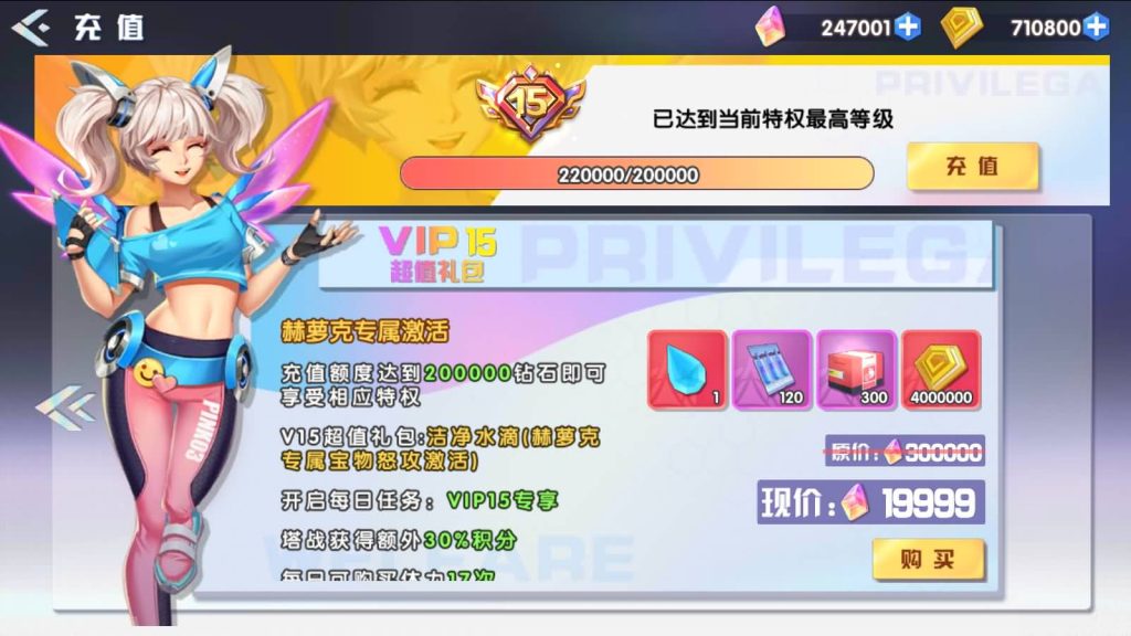 图片[7]源码下载-游戏源码下载-手机游戏源码下载-手机游戏服务端下载-服务端下载-游戏服务端下载-页游服务端下载-页游私服-端游私服-手游私服-游戏私服-网站源码下载-架设工具下载-私服下载【零界战争】+详细文字搭建教程源码下载-游戏源码下载-手机游戏源码下载-手机游戏服务端下载-服务端下载-游戏服务端下载-页游服务端下载-页游私服-端游私服-手游私服-游戏私服-网站源码下载-架设工具下载-私服下载久似妖气源码网